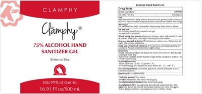 Active Ingredient (500 mL)